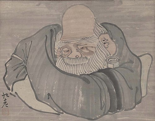 Jurojin, , Ki Bin Baitei