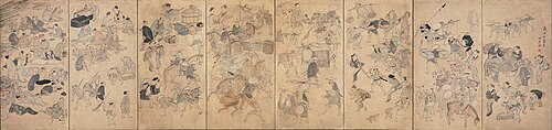 Scenes of Ōtsu, 1790, Ki Bin Baitei