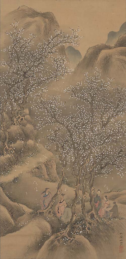 Plum Tree Landscape, , Ki Bin Baitei
