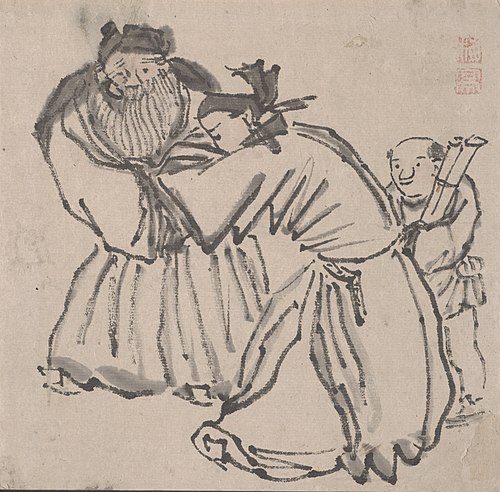 Scholars Meet to Look at Paintings, , Ki Bin Baitei