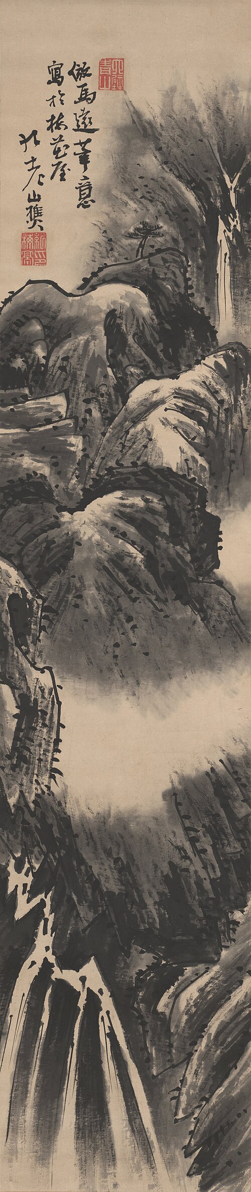 Waterfall after Ma Yuan, , Ki Bin Baitei