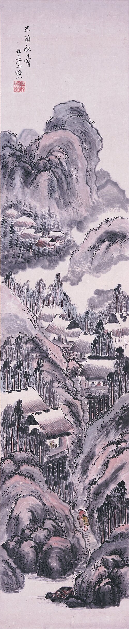 Mountain Village, 1789, Ki Bin Baitei