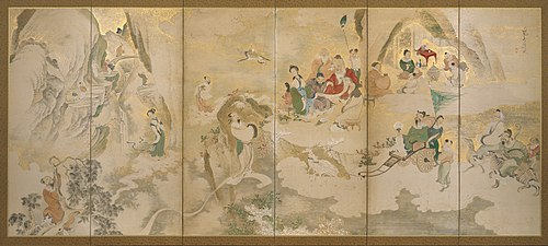 Immortals, 1832, Fūgai Honkō