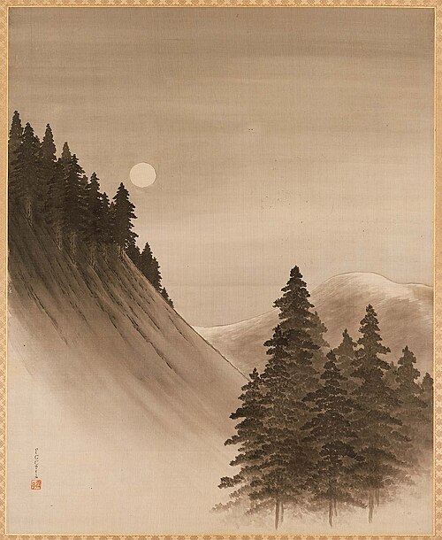 Landscape with Pines and Moon, , Francis Gardner Curtis