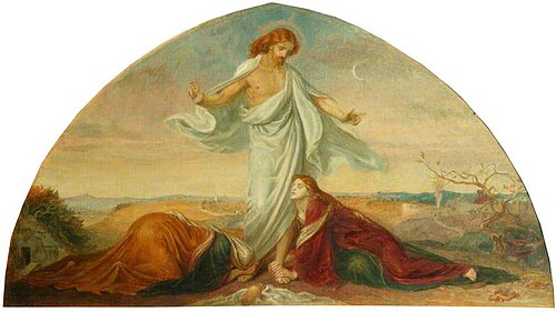 Touch Me Not, , Frederic Shields