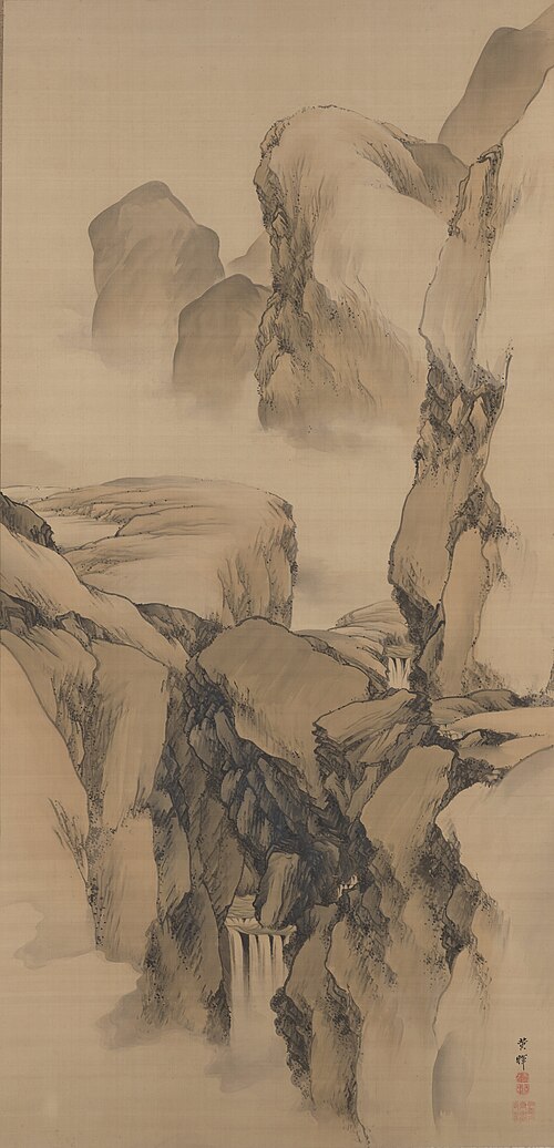 Rocks and Stream, , Yokoyama Seiki