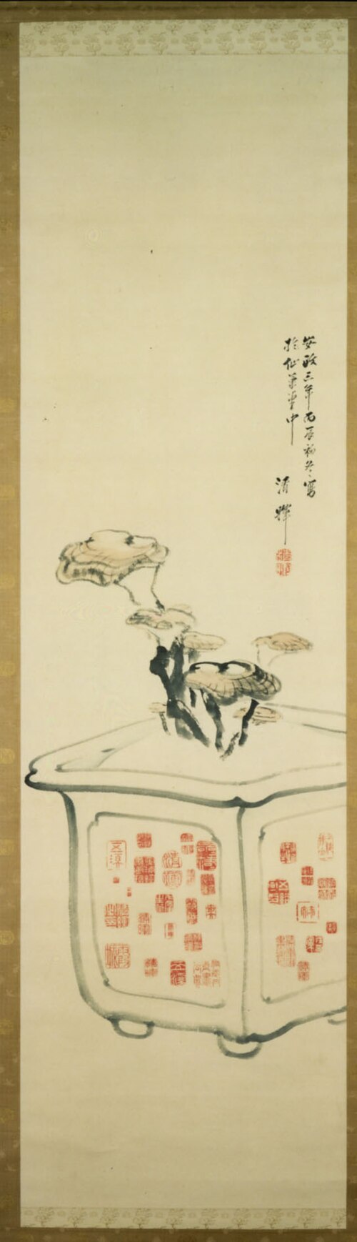 Plant and Seals, 1856, Yokoyama Seiki
