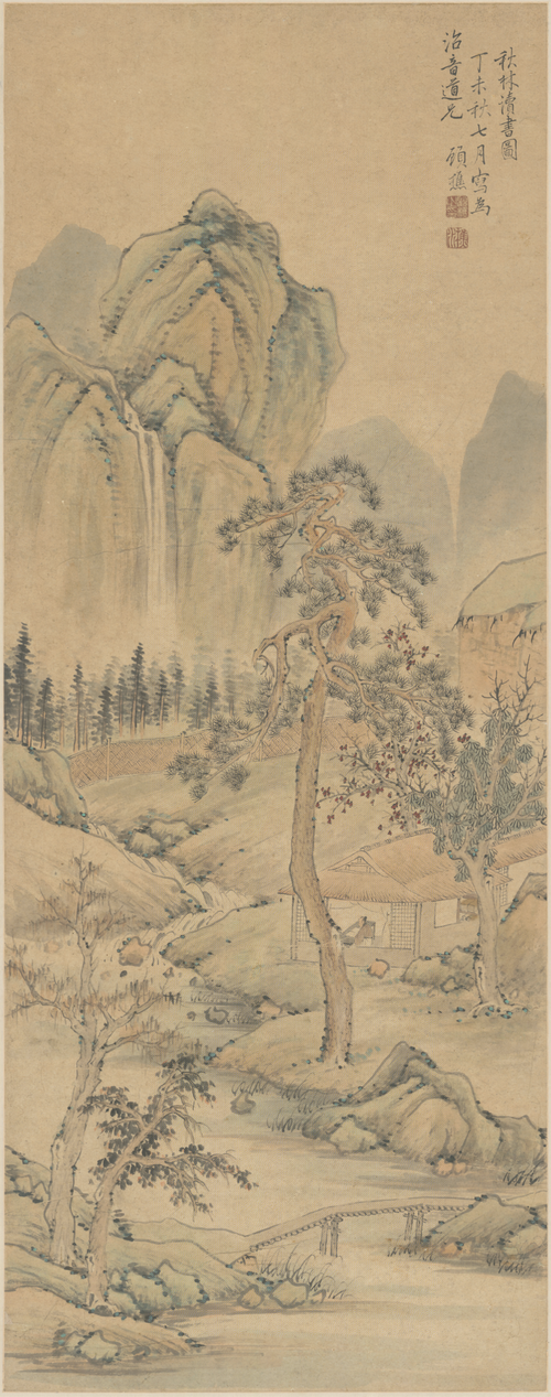 顾樵秋林读书图轴, , 