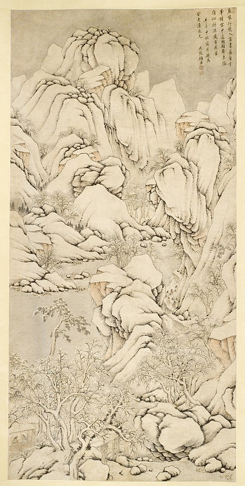 Snowy Mountains, 1691, 