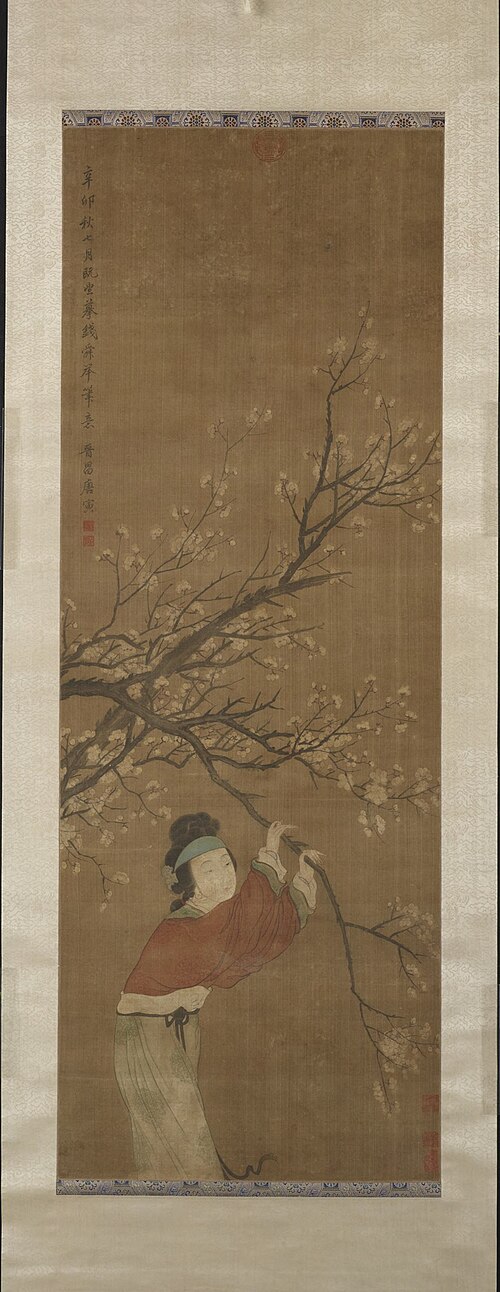 Girl and Plum, Ming style, , Tang Yin
