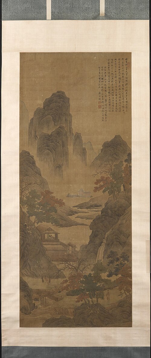 Temple Lost in Mist, Ming style, , Tang Yin