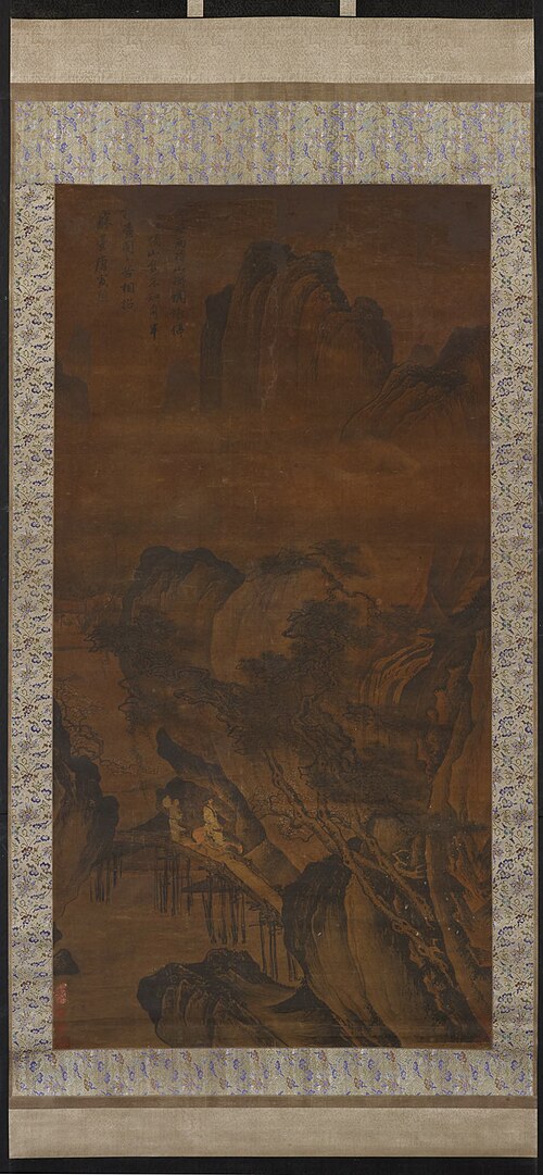 Mountain Traveller, , Tang Yin