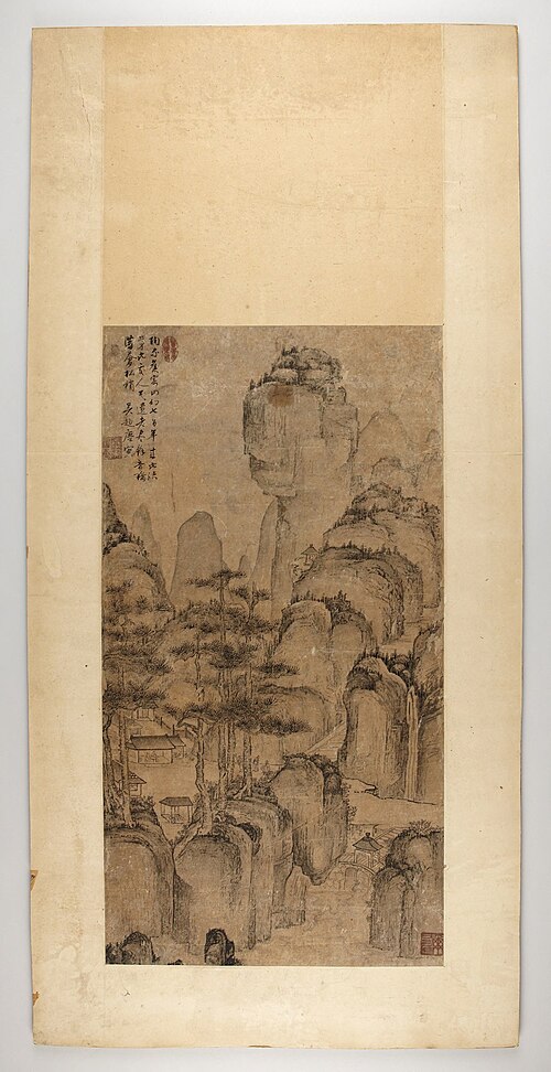 Paysage, , Tang Yin
