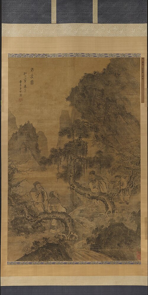 Scholars Conversing Across Rapids, Ming style, , Tang Yin