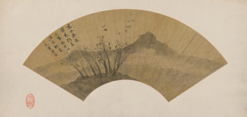 唐寅高木慈鸦图扇, , Tang Yin