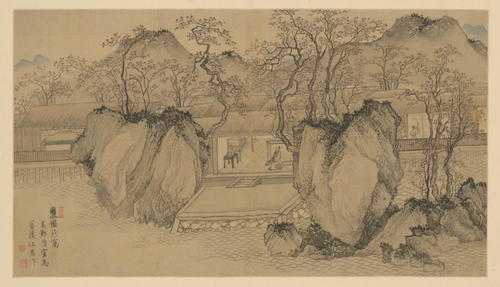 Shuangjian Xingwo, 1519, Tang Yin