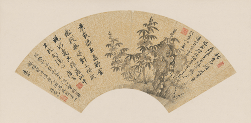 唐寅秋葵图扇页, , Tang Yin