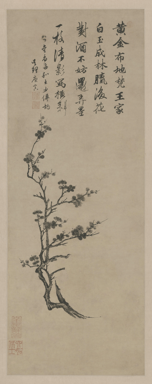 唐寅墨梅图轴, , Tang Yin