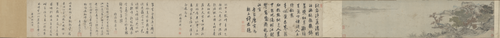 唐寅山水图卷, , Tang Yin