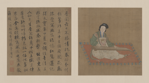 唐寅人物图页, , Tang Yin