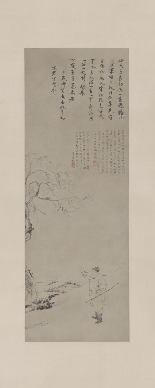 唐寅射杨图轴, , Tang Yin