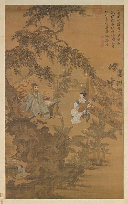 Tao Gu Presenting a Lyric, , Tang Yin