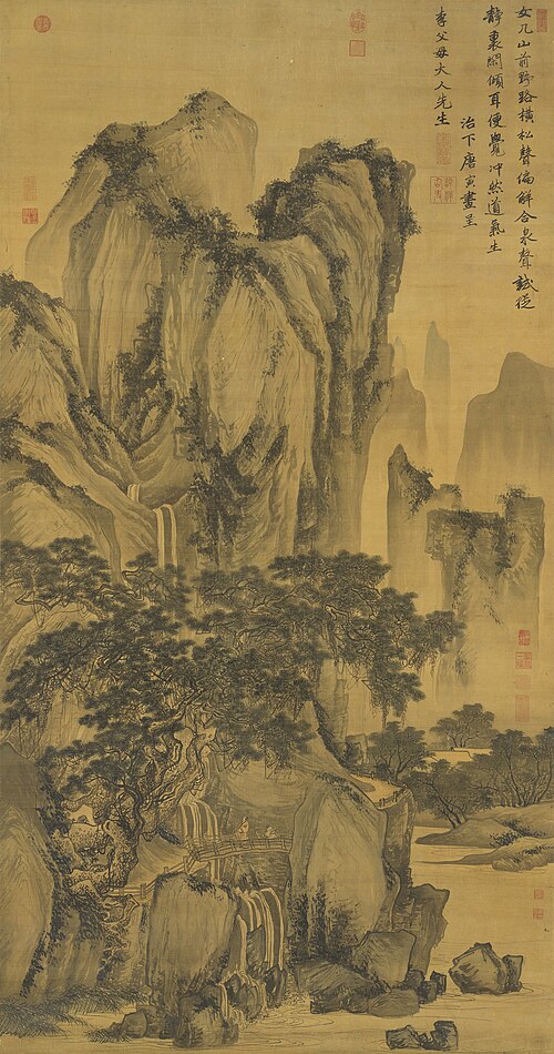 Whispering Pines on a Mountain Path, 1516, Tang Yin