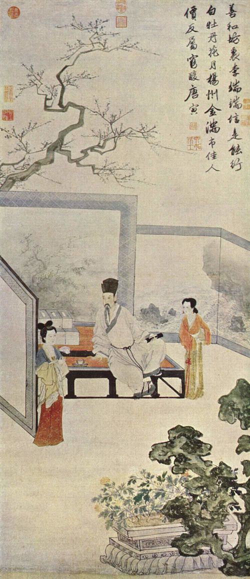 After a Tang Painting of a Courtesan, 1516, Tang Yin