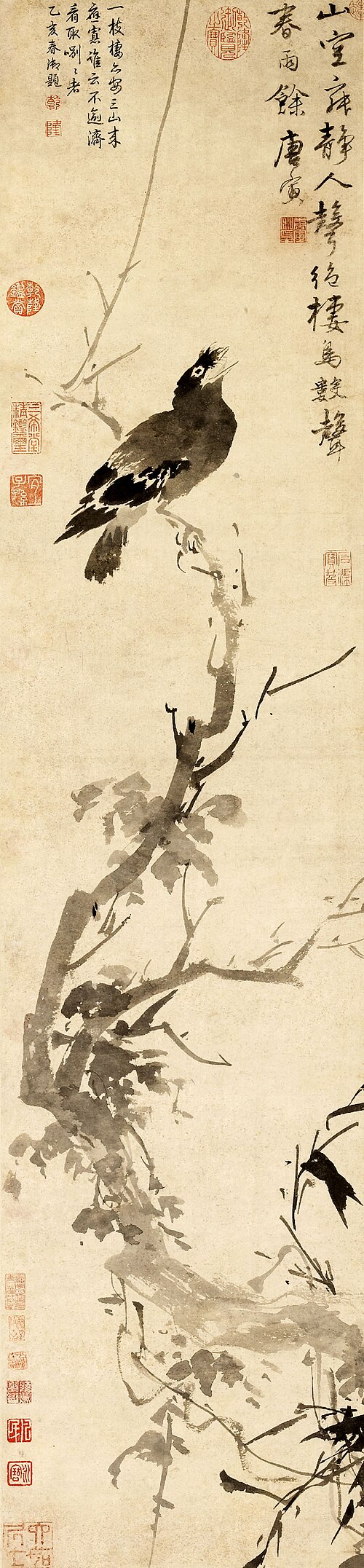 古槎鸜鹆图, , Tang Yin