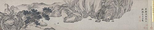 明  唐寅  款鹤图卷, , Tang Yin