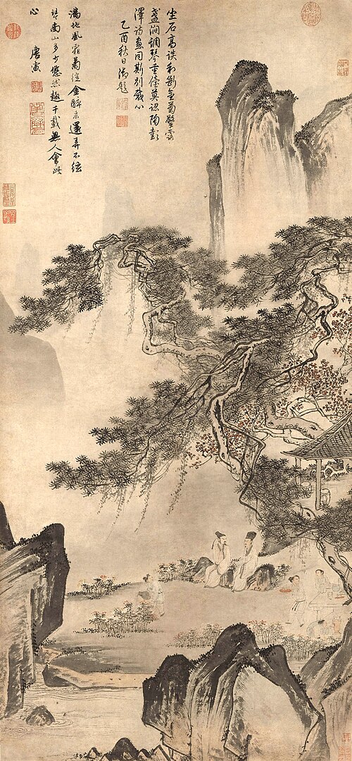 明  唐寅  东篱赏菊图轴, , Tang Yin