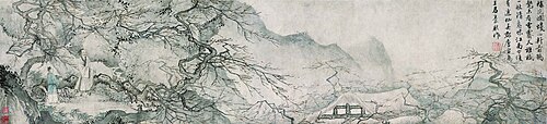 明 唐寅 雪霁看梅图卷, , Tang Yin