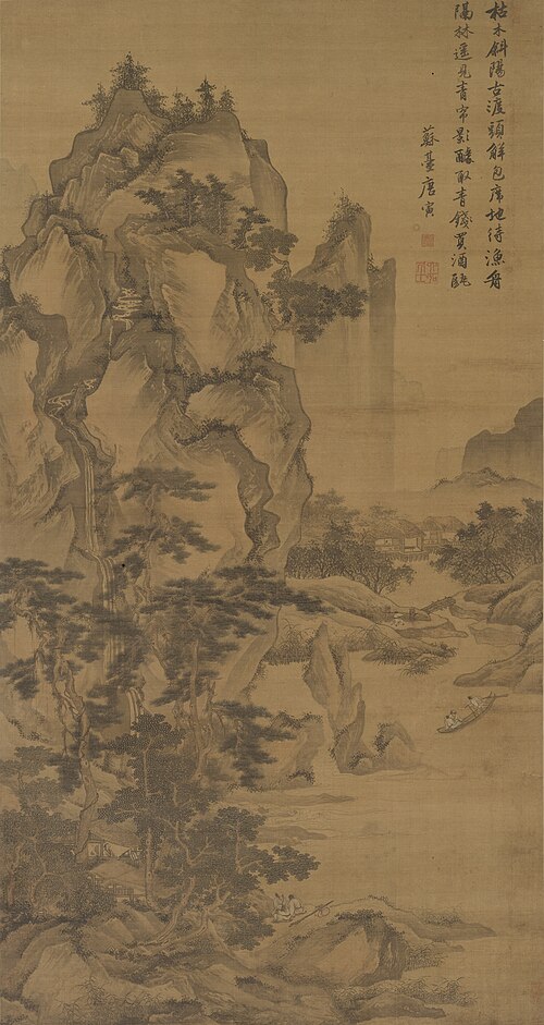 明  唐寅  渡头帘影图轴, , Tang Yin