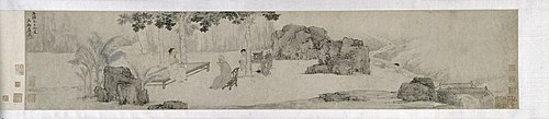 Tea Drinking Under the Wutong Tree, 1496, Tang Yin