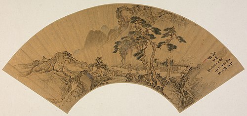 The Gathering at the Orchid Pavilion, 1483, Tang Yin