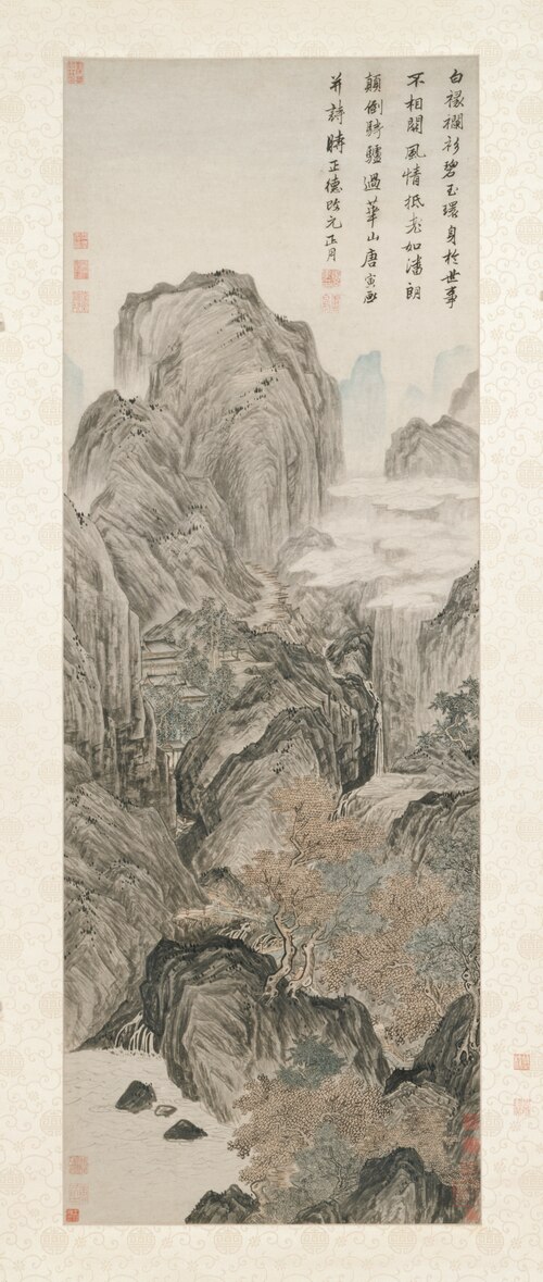Mount Hua, 1506, Tang Yin