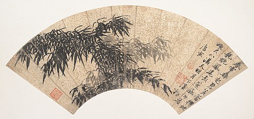 Bamboo in a Spring Thunderstorm, 1512, Tang Yin