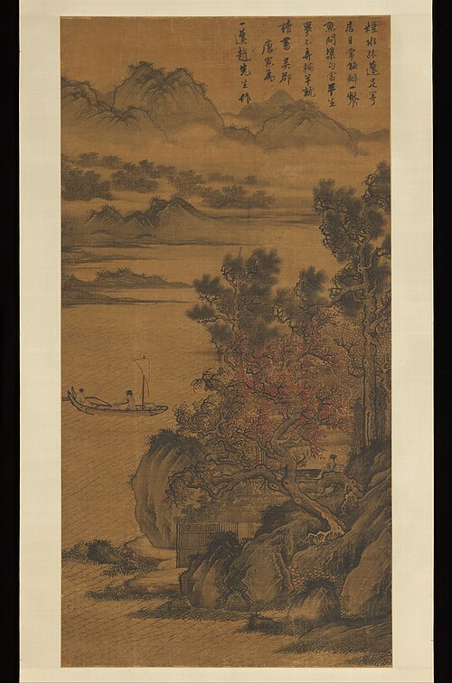 Landscape for Zhao Yipeng, 1497, Tang Yin
