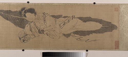 Beauty Sleeping on a Banana Leaf, 1497, Tang Yin
