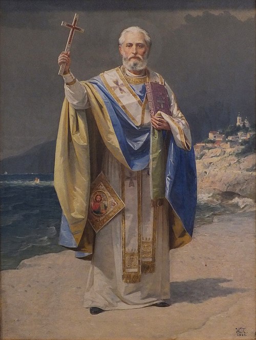 Saint Nicholas, 1903, Uroš Predić