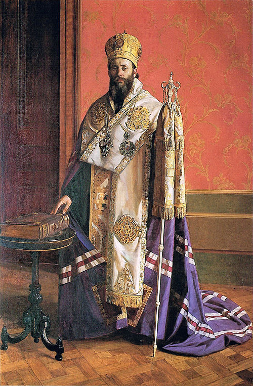 Ireneusz, 1923, Uroš Predić