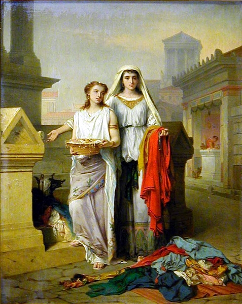 Roman Women (For Charity), , Joseph Coomans