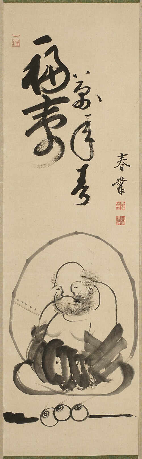 Budai, , Shunsō Shōju
