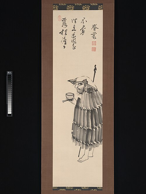 The Monk Daitō Kokushi as a Beggar, 1816, Shunsō Shōju
