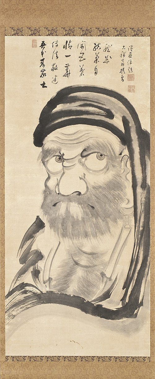 Bodhidharma (Daruma), 1836, Taikan Monju