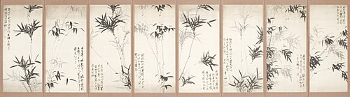 Bamboo, 1850, Gang Jinhui