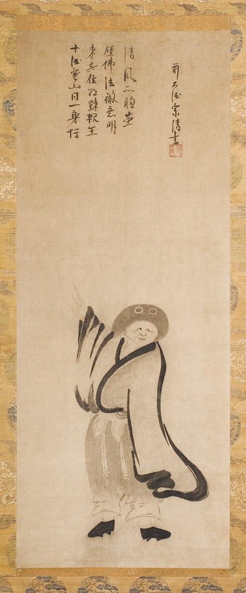 Pair of hanging scrolls (Kanzan and Jittoku), , Iten Sōsei