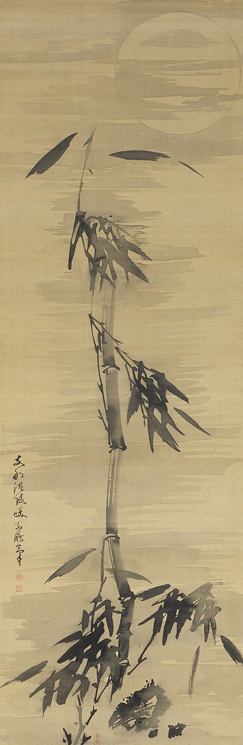 Bamboo in Moonlight, 1750, Obaku Taihō