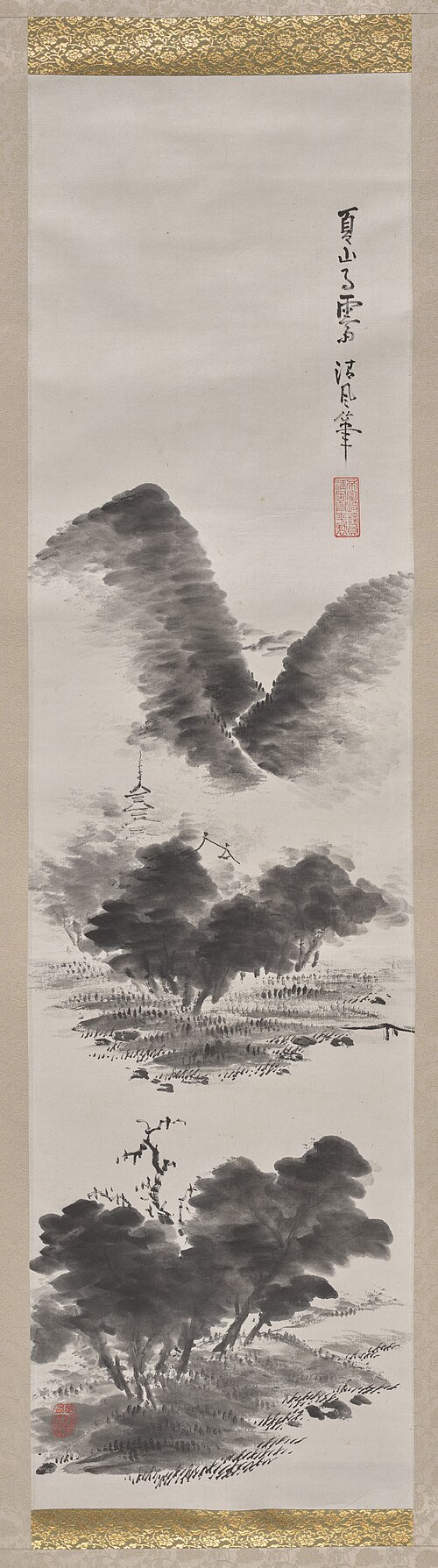 Rain Clearing over a Summer’s Mountain, , Seifū Yōhei III