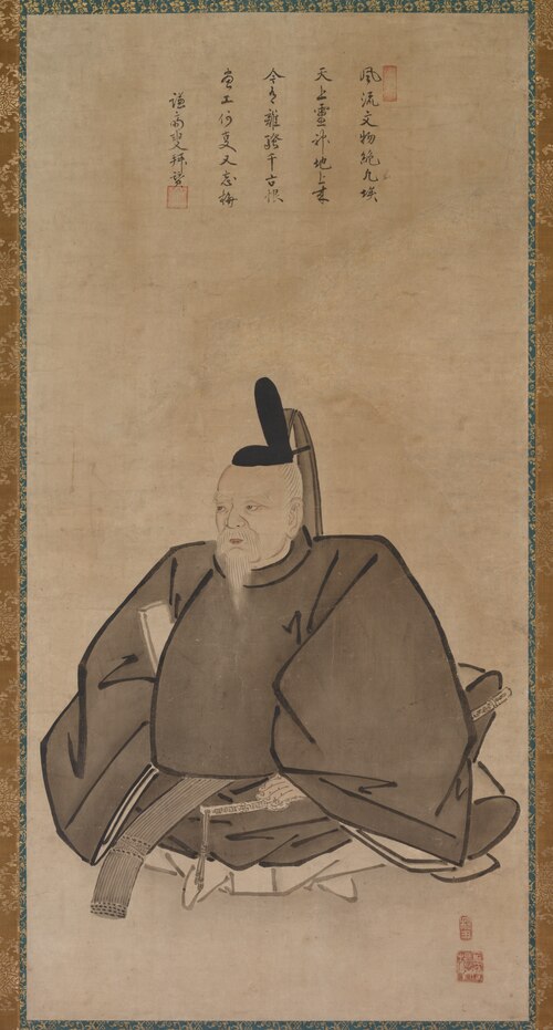 Portrait of Sugawara Michizane, 1500, Yōgetsu